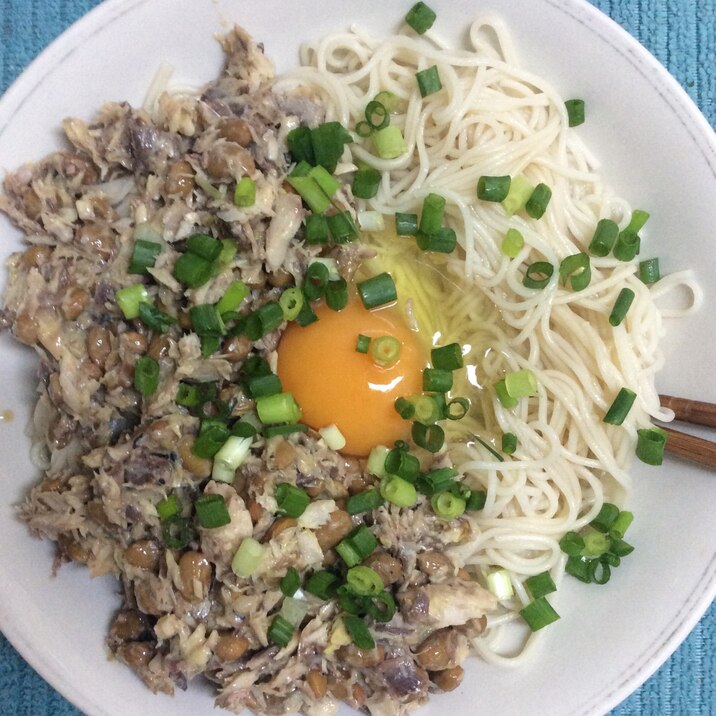 ひっぱりうどん風♪釜玉そうめん